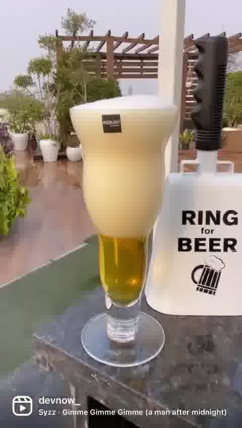 Espania Beer Glass,440ml-Set of 6