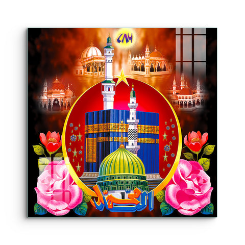 Frameless Beautiful Wall Painting for Home : Makka Madina Masjid Painting