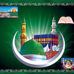 Holy Makkah Madinah Mosque Frameless Glass Wall Painting.