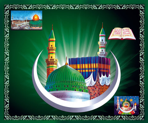 Holy Makkah Madinah Mosque Frameless Glass Wall Painting.